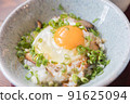Grilled pork with egg 91625094