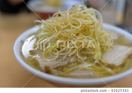 Kitakata Ramen Kitakata Ramen 91625381