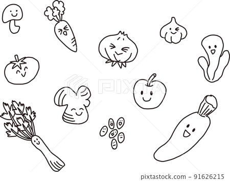 Various vegetables that boost immunity 91626215