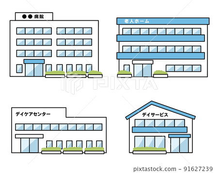 醫院、療養院、日託中心、建築物、建築物的插圖 91627239