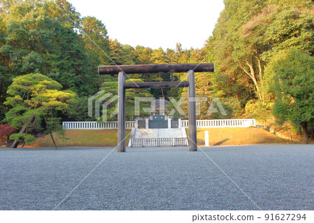 Tama East Mausoleum Empress Teimei Tomb Musashi Imperial Mausoleum, Hachioji, Tokyo 91627294