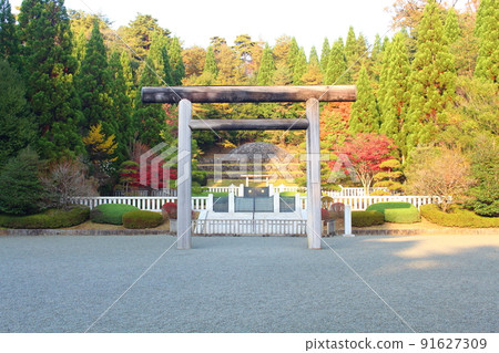 Tama East Mausoleum Empress Teimei Tomb Musashi Imperial Mausoleum, Hachioji, Tokyo 91627309