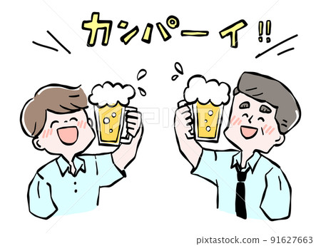 與工作中的老闆舉行酒會的形象插圖男性 與工作中的老闆舉行酒會的形象插圖男性 91627663