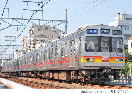 Oimachi Line 8690 series 91627775