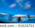 With the winter sky and snowy mountains 91628701