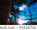 Light shining into the snowy mountain 91628702