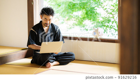 FIRE movement image 91629216