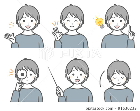 Boy explaining (plain clothes) Boy explaining (plain clothes) 91630232