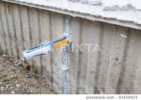 DIY earthquake disaster recovery work Crack repair automatic crack low pressure resin injection method DIY earthquake disaster recovery work Crack repair automatic crack low pressure resin injection method 91630425
