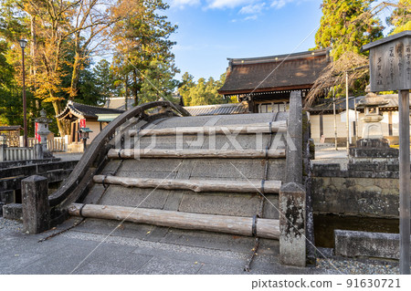 Taiko Bridge of Taga Taisha Shrine built by the dedication of Hideyoshi Taiko, Taga Town, Shiga Prefecture Taiko Bridge of Taga Taisha Shrine built by the dedication of Hideyoshi Taiko, Taga Town, Shiga Prefecture 91630721