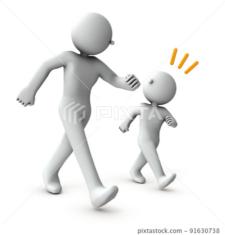 一對好父子並肩而行。走路的時候，他們看著對方，開始交談。 91630738