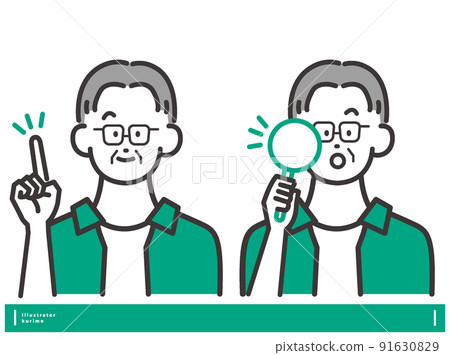 Image material for finding problems Male icon vector set Image material for finding problems Male icon vector set 91630829
