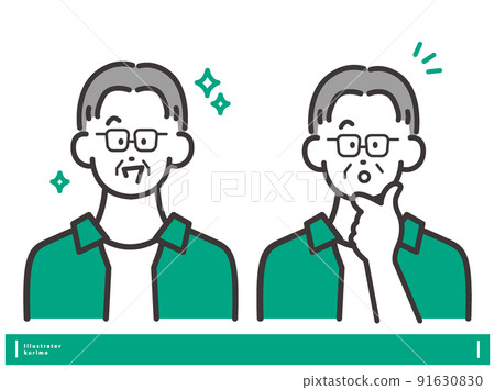 A smiling expression and a convincing male icon set Vector material A smiling expression and a convincing male icon set Vector material 91630830
