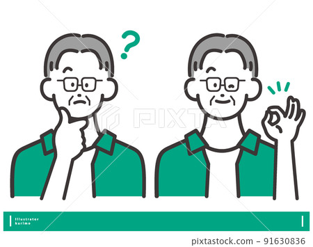 Male icon image vector material with a worried expression and a smiling expression 91630836