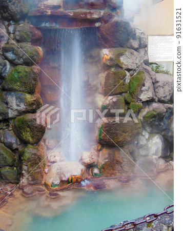 Oita Prefecture Hell Tour "Tatsumaki Hell" 91631521