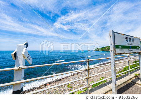 青川川站 青川川站 91632260