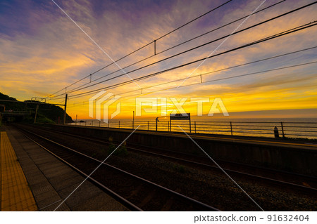 Qinghagawa Station 91632404