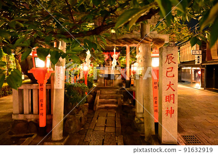 辰巳神社 辰巳神社 91632919