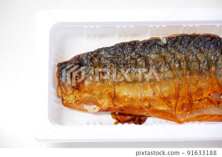 Super salt mackerel Super salt mackerel 91633188
