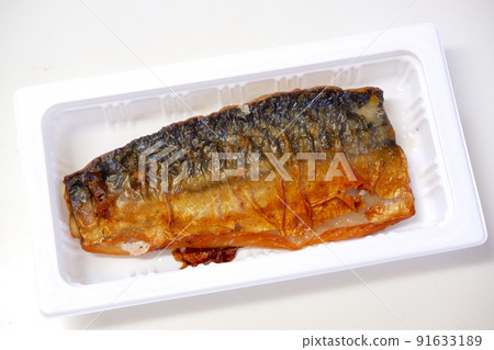 Super salt mackerel Super salt mackerel 91633189