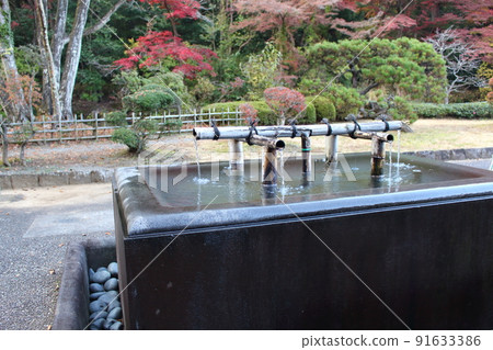 東京手水莊武藏皇陵八王子 91633386