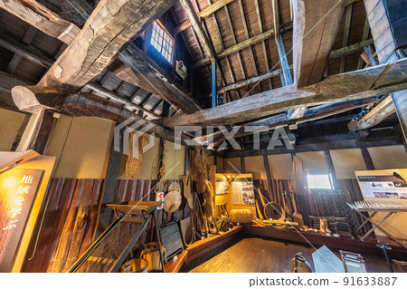 Matsudai Snow Country Agricultural Culture Village Center Matsudai Snow Country Agricultural Culture Village Center 91633887