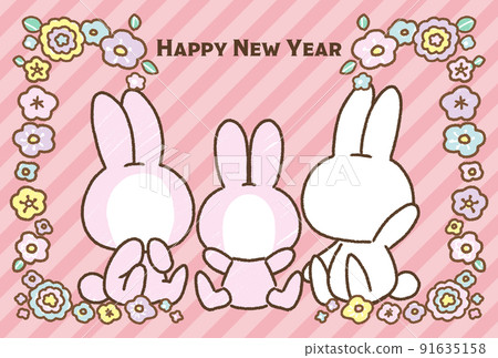 New Year's card with a new year's face (for 3 people) 91635158