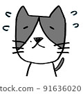 痣是 Hachiware Cat's Tsubuo-kun Sweat ver. 的魅力點。 91636020