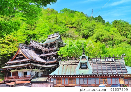 [Yamaguchi Prefecture] Bandit Village 91637399