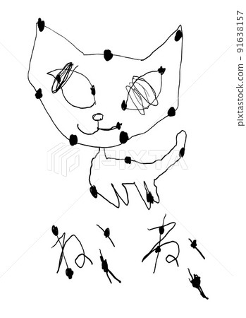 Cat / Dot / Illustration 91638157