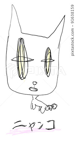 Nyanko cat / illustration Nyanko cat / illustration 91638159
