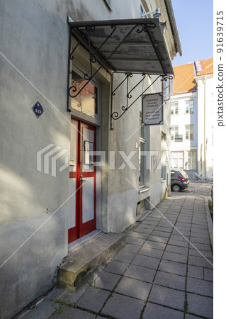 the Banned books museum in Tallinn, Estonia 91639715