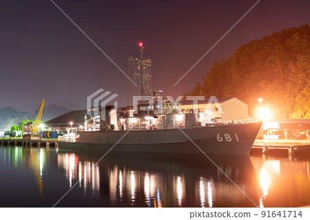 海上自衛隊舞鶴地方部隊菅島MSC-681 91641714