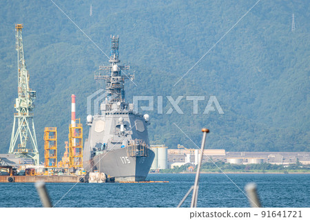 Maizuru Maritime Self-Defense Force escort ship Myoko DDG-175 Maizuru Maritime Self-Defense Force escort ship Myoko DDG-175 91641721