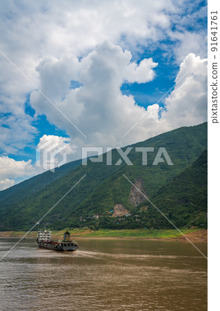 Cargo ship on Yangtze river in China Cargo ship on Yangtze river in China 91641761