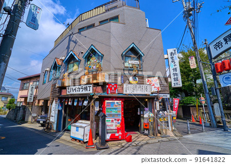 東京葛飾區柴又 Teishakuten 入口處的 Hikara Yokocho 91641822