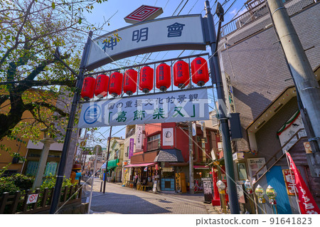 東京都葛飾區柴又從帝釋天進路往柴又站方向看 91641823