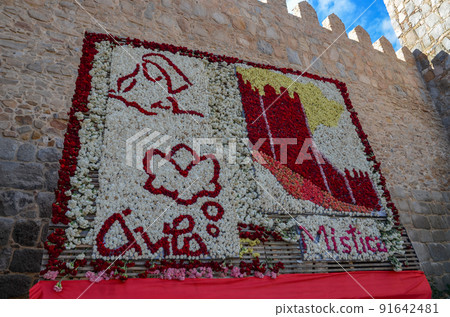 Flower drawing of Avila Saint Teresa Square (Spain) 91642481