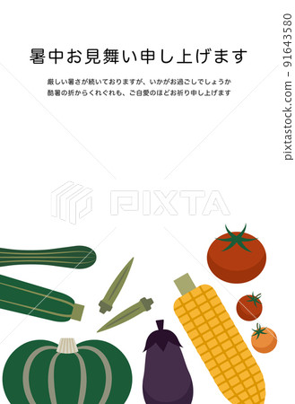 Summer vegetables illustration postcard Summer vegetables illustration postcard 91643580