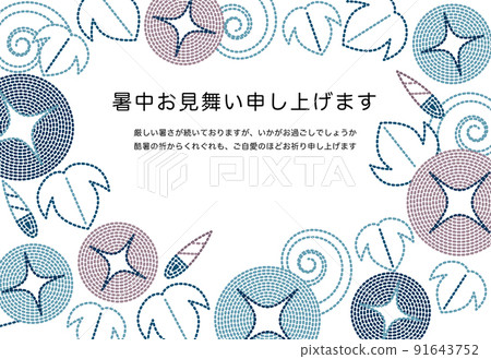 Embroidered morning glory illustration summer greeting postcard (horizontal) Embroidered morning glory illustration summer greeting postcard (horizontal) 91643752