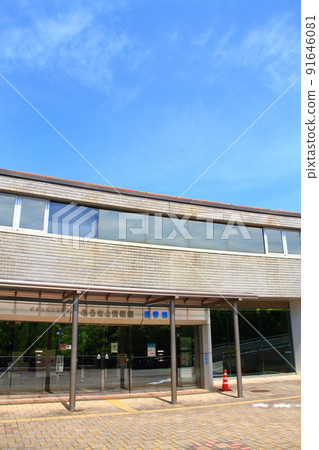 新城市和新城圖書館的風景 91646081