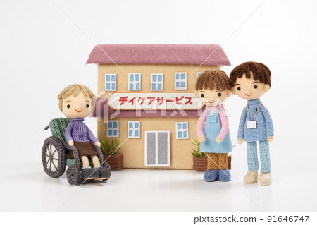 Amigurumi doll nursing image Amigurumi doll nursing image 91646747