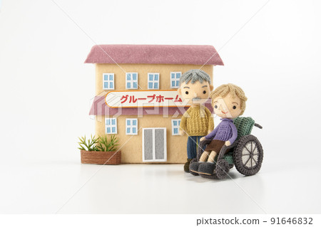 Amigurumi 娃娃護理形象 Amigurumi 娃娃護理形象 91646832