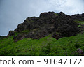 Mt. Asama looking up at Mt. Sotowa 91647172