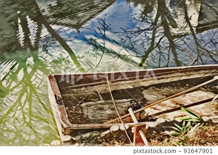 Hachimanbori Hachimanbori 91647901