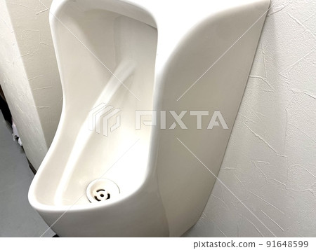 urinal 91648599