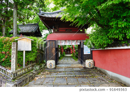 長謙寺（京都市伏見區） 91649363