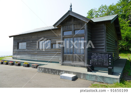 戶田出生地(石狩市熱田區) 戶田出生地(石狩市熱田區) 91650199