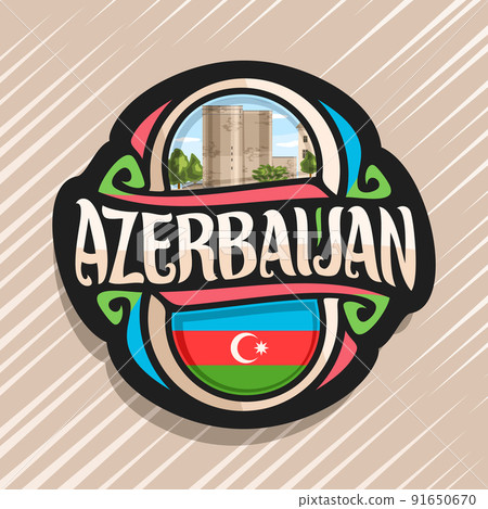 Vector logo for Azerbaijan 91650670
