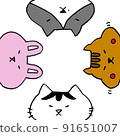 Hyokkori Animal Zu Tsubuo-kun & Mame-san & Rismogu & Usapopo ver. 91651007